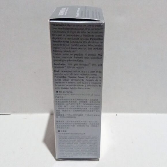 Bioderma Pigmentbio Sensitive Areas-Skin Brightening Cream-2.5 fl oz-Exp 6/26 - Picture 5 of 7
